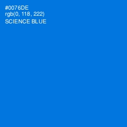 #0076DE - Science Blue Color Image
